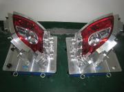 Auto Lamp fixture